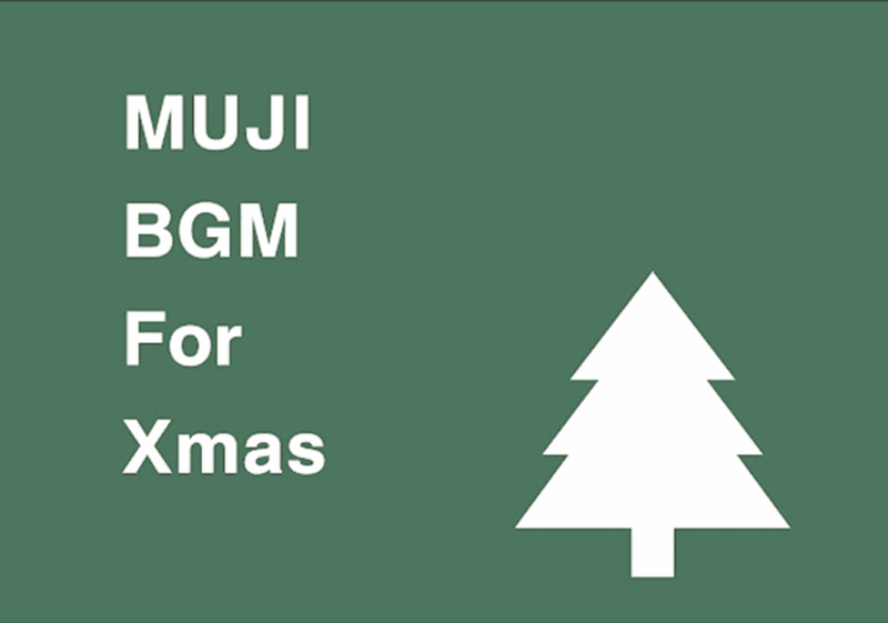 01 Xmas (圣诞)-善米