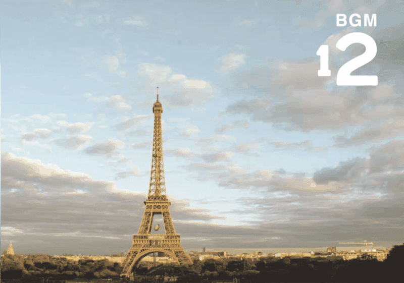 12 Paris (巴黎)-善米