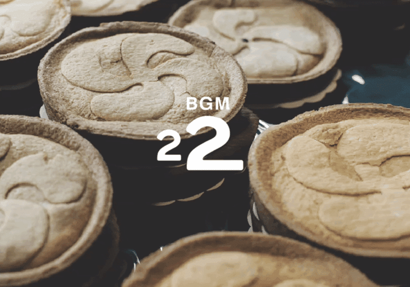 22 Basque (巴斯克)-善米