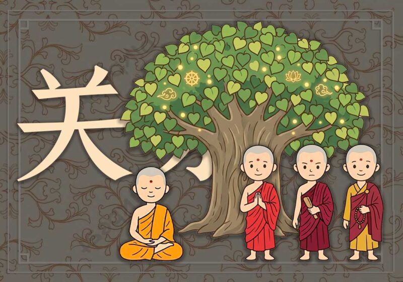 13婆罗门教、小乘佛教、大乘佛教-善米