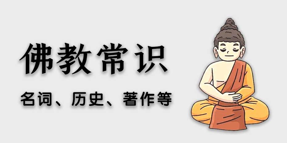 图片-善米