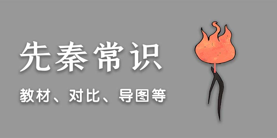 图片-善米