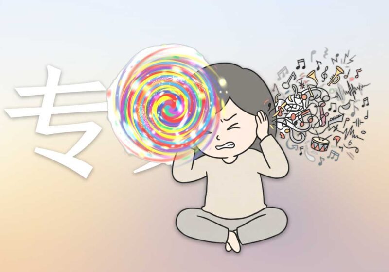 如何成为未知事物专家｜2026.6.2-善米
