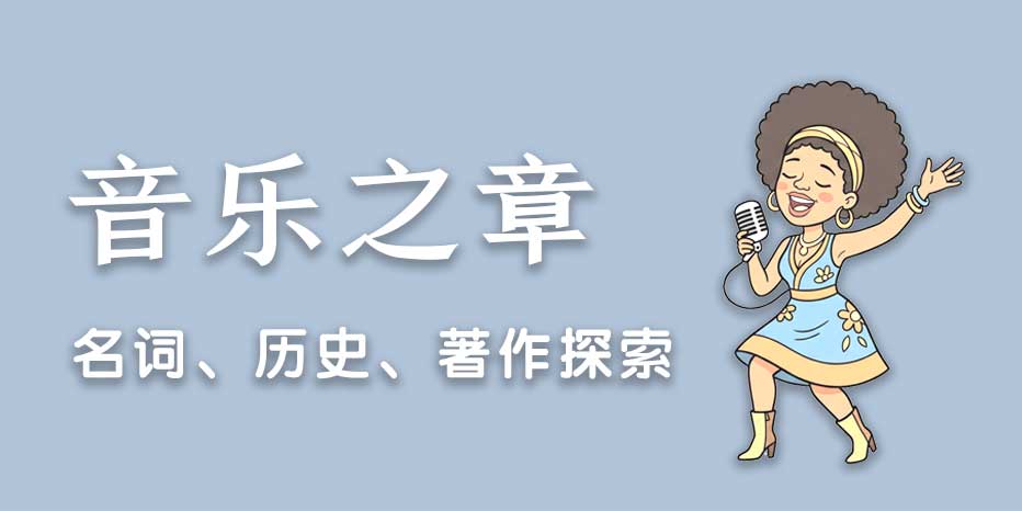图片-善米