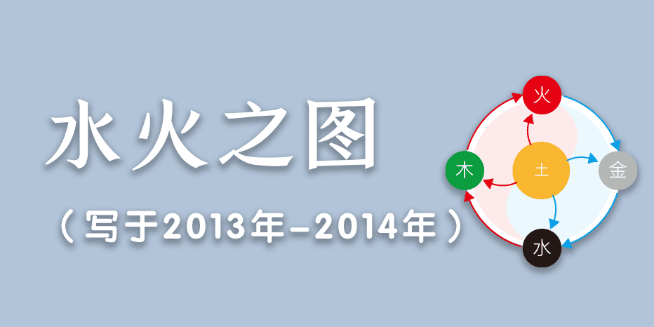 图片-善米