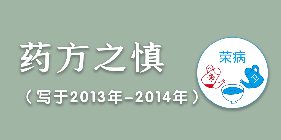 图片-善米