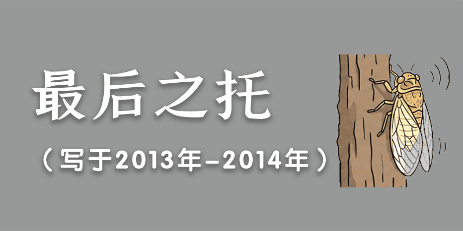 图片-善米
