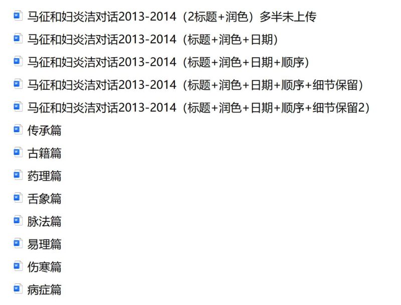 半年只许看十页书|2026.7.5-善米