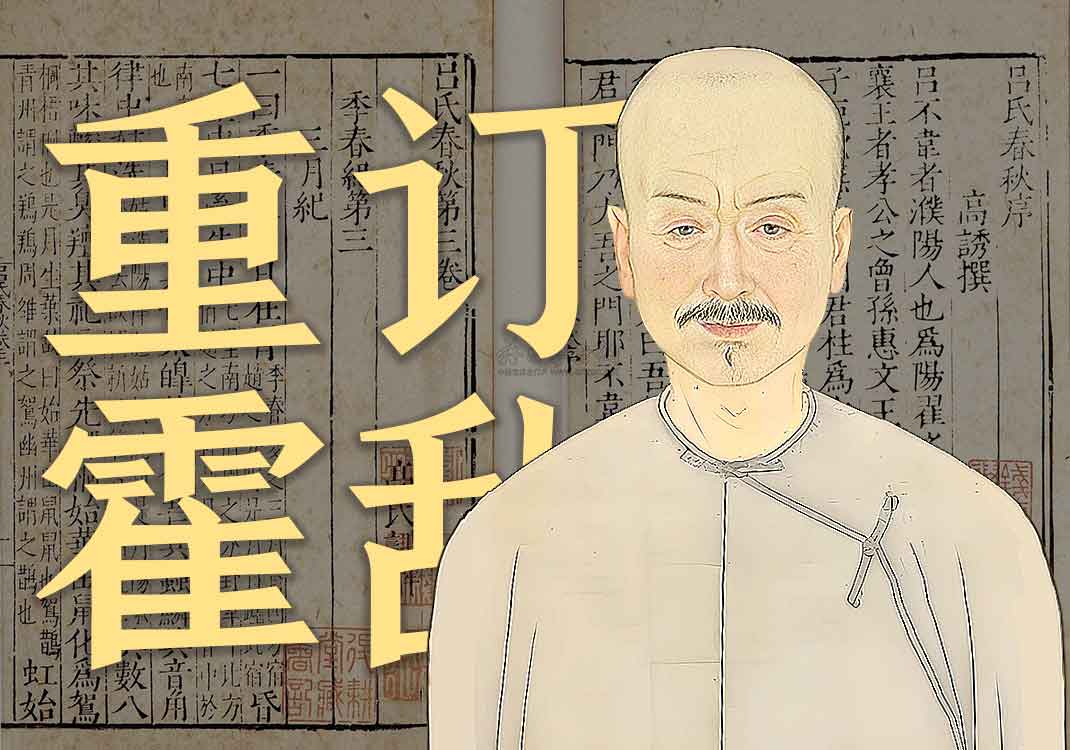 《随息居重订霍乱论》原文｜王士雄-善米